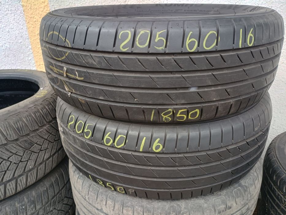 Шини літні 14,15,16,17