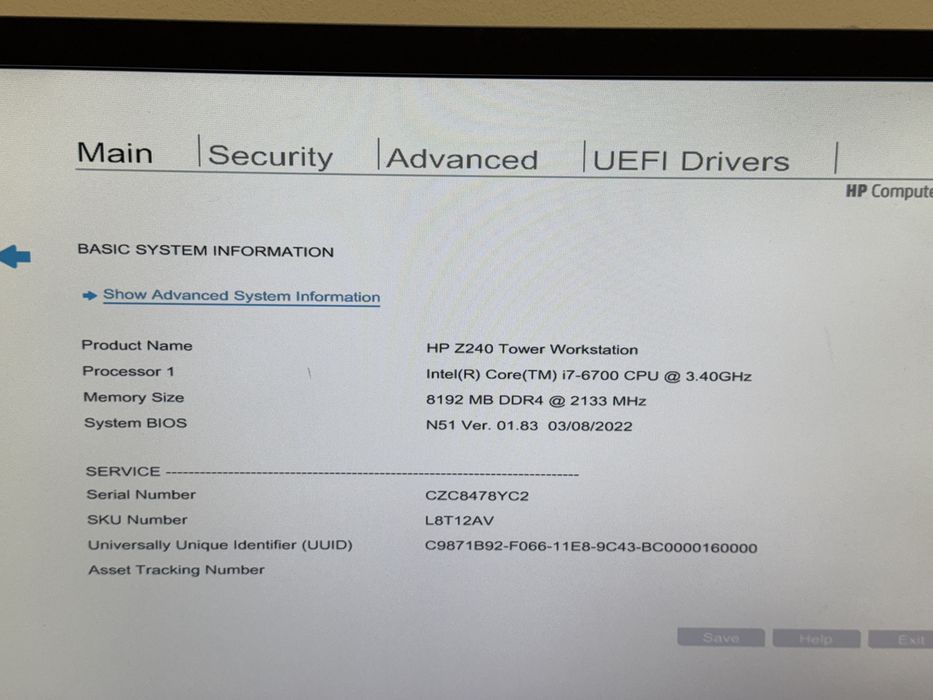 Компʼютер HP Z240/ i7-6700/ 8gb ПК