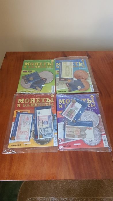 Монети і Банкноти Deagostini
