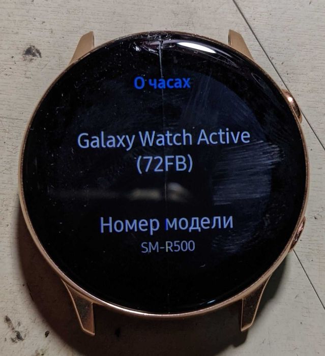 Продам Смарт-часы Samsung Galaxy Watch Active (R500) битые