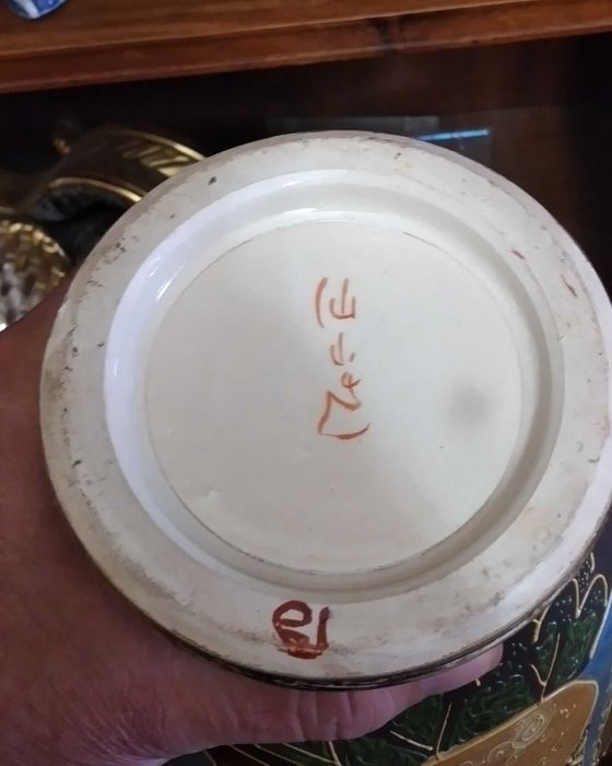 Par de Jarrões em porcelana Satsuma do Japão Séc.XIX