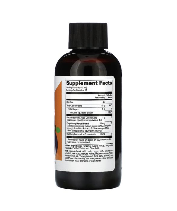 Бузина, Сироп черной бузины для детей, Sambucol