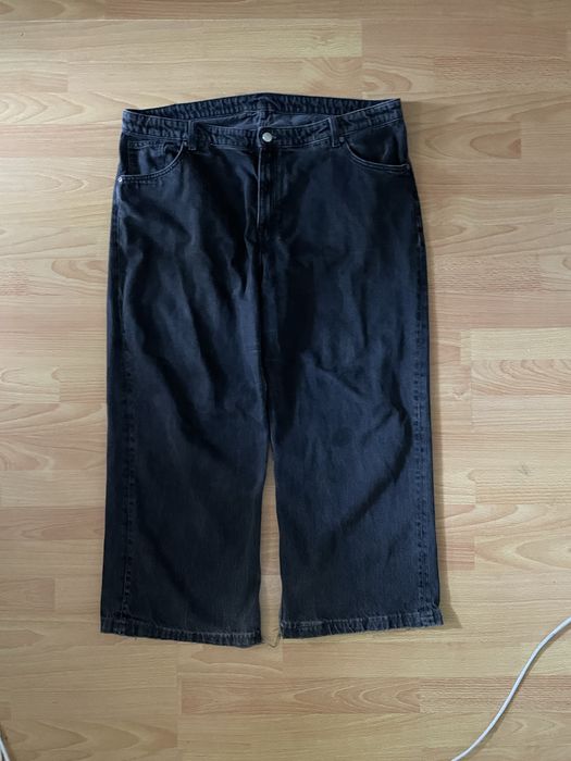 Черные нн штаны.