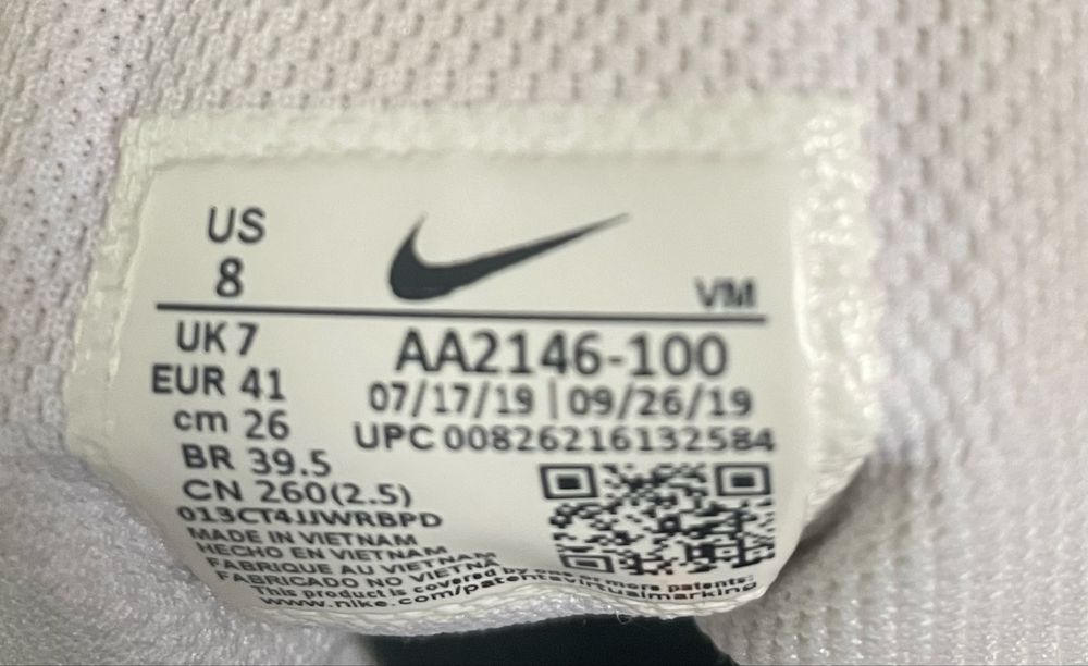 Кросівки Nike Air 41 розмір 26 см