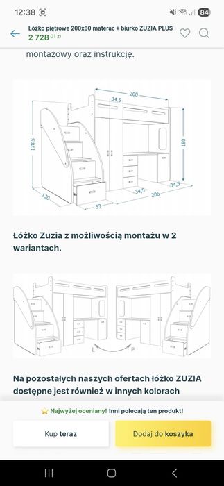 Lozko piętrowe z szafa i biurkiem plus schody