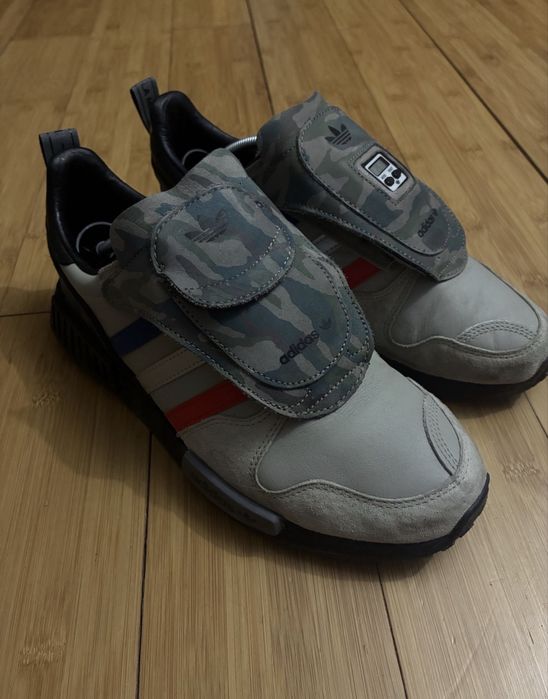 Adidas Micropacer r1