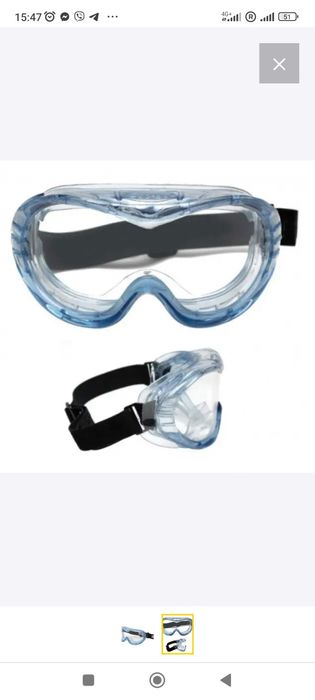 Захисні окуляри 3М