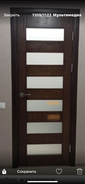 Двері деревянні із масиву