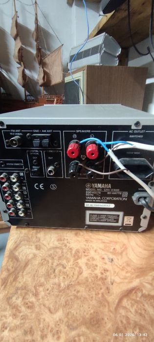 Продам CD Resiver Yamaha