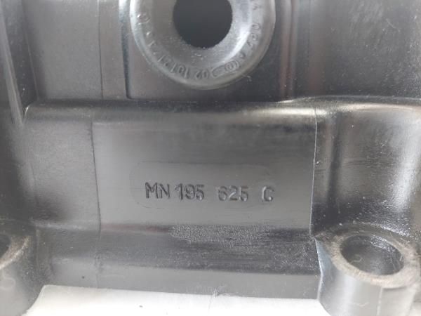 Tampa das válvulas MITSUBISHI Colt VI (Z3_A, Z2_A)