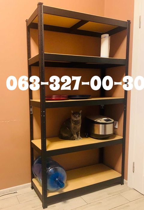 Стелаж металевий