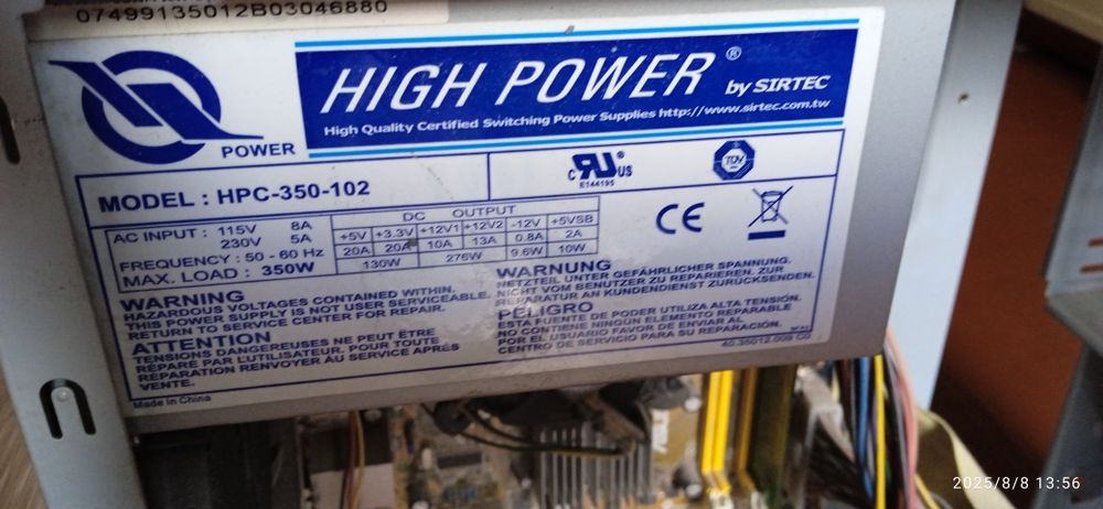 Продаю системний блок у робочому стані та комплектуючі