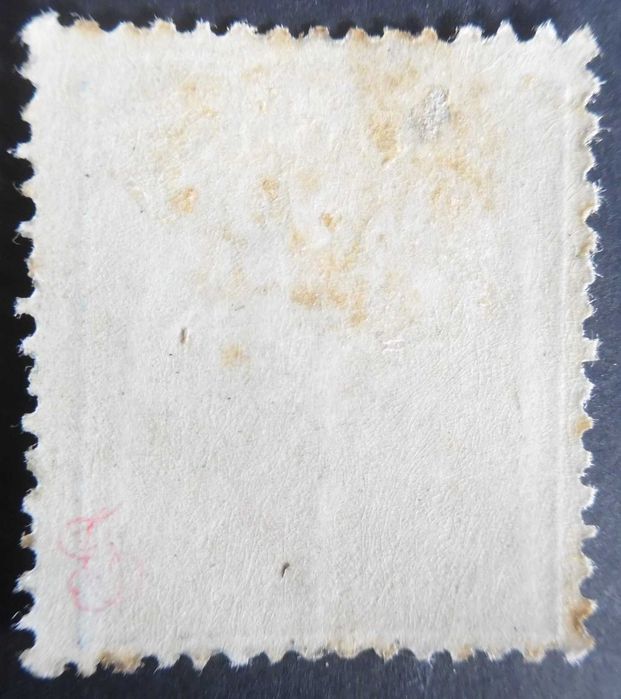 Selos Portugal 1892- D. Carlos 200 reis NOVO c/ charneira Af. nº 78