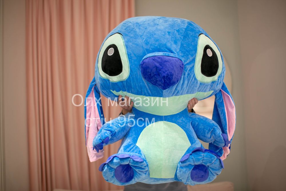 Стич 95 см, Мягкая Игрушка, Подушка  Стич Огромний