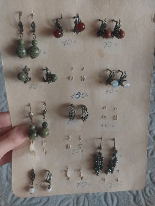 Разные серьги сережки по 200, 250 и 300 грн