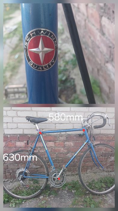 хвз старт-шоссе, schwinn-шоссер, украина дамка.