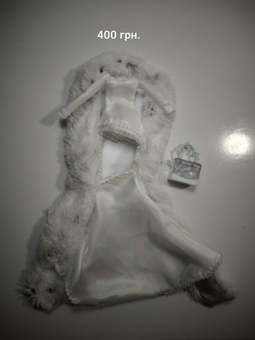 Новий Одяг від Bratz