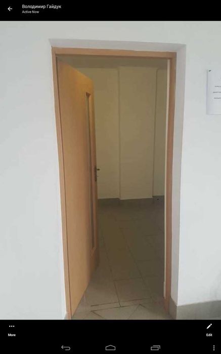 Ідеально для бізнесу та інвестиції,