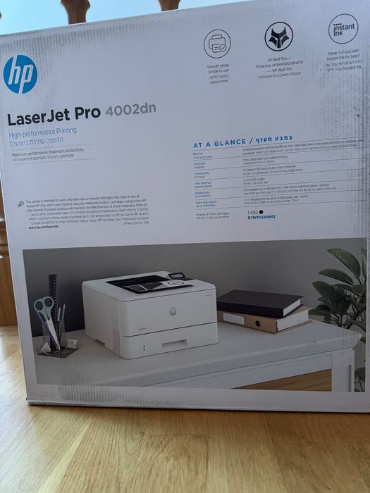 drukarka LaserJet Pro 4002dn