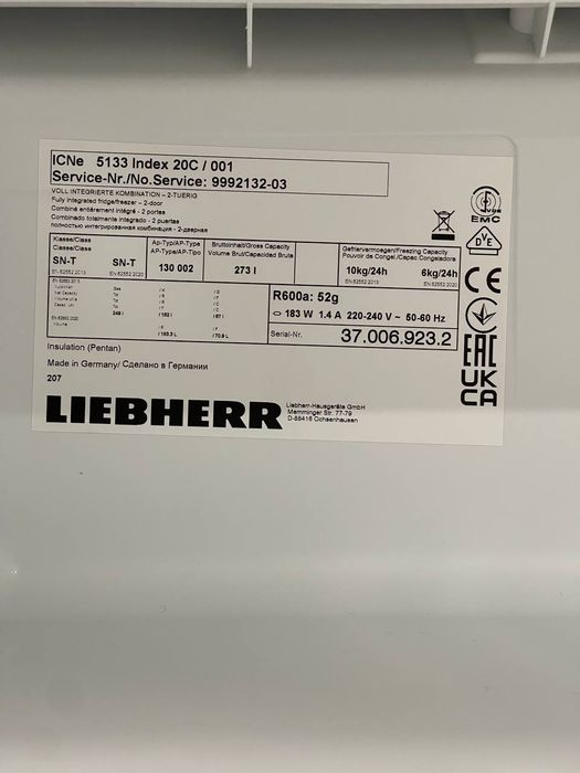 Виставка Двокамерний холодильник Liebherr ICNe 5133 NoFrost.DynaCool A+++ IceMaker