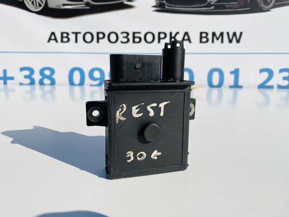 Реле Свечей Накала BMW E60 E61 Е46 E53 M57n 2.5 3.0 Дизель Реле Свічок