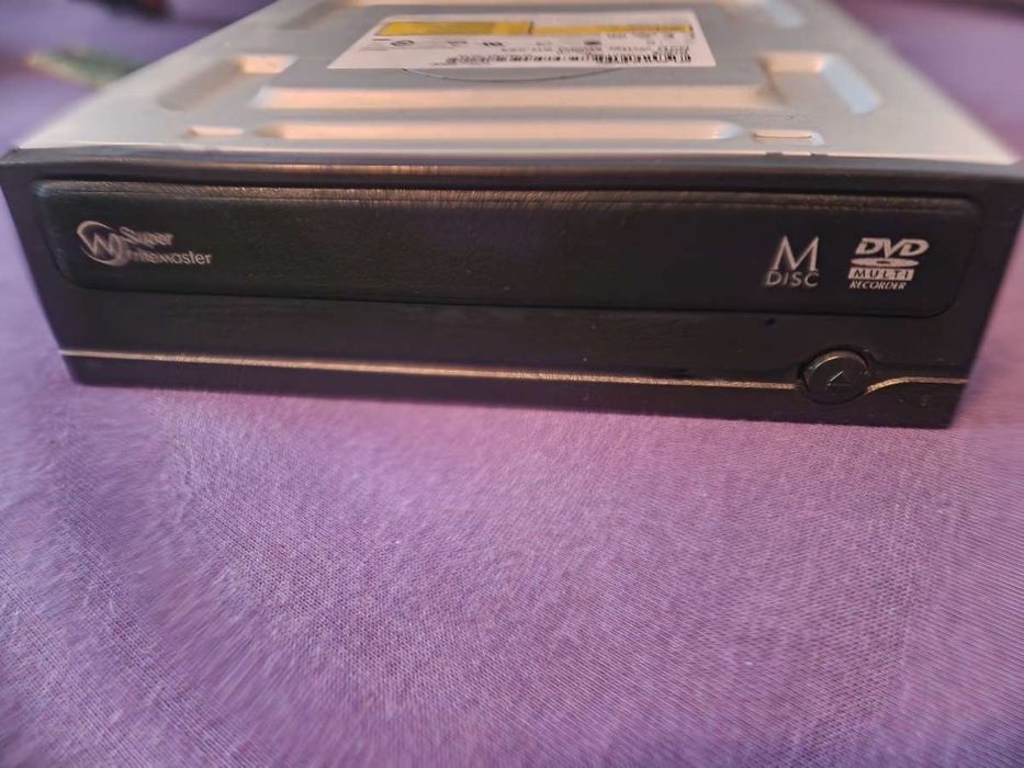 Napęd dvd do komputera