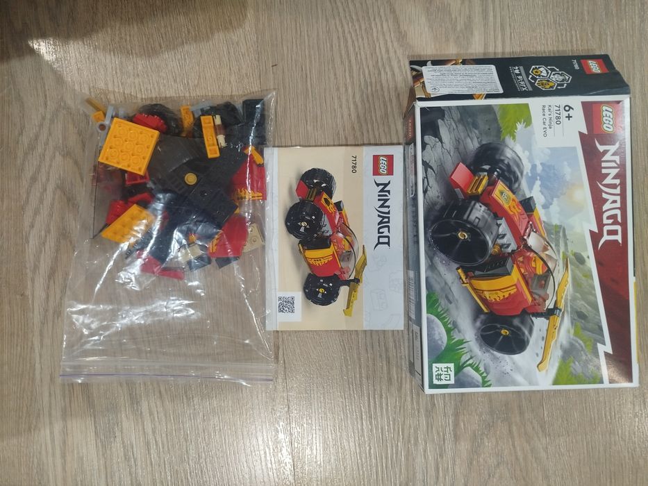 Lego ніндзяго конструктор