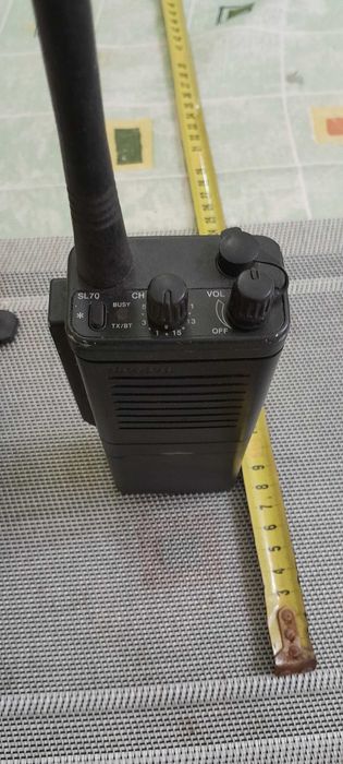 Рация "MAXON" в кожаном чехле.