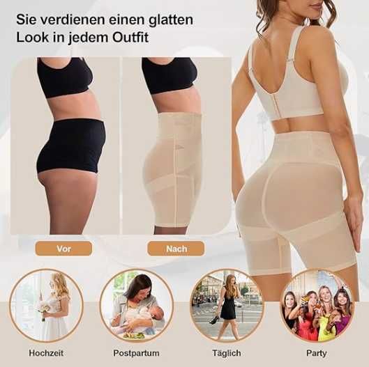 SIMIYA Beżowe Majtki Modelujące XXL – Wysoki Stan, Push-Up,
