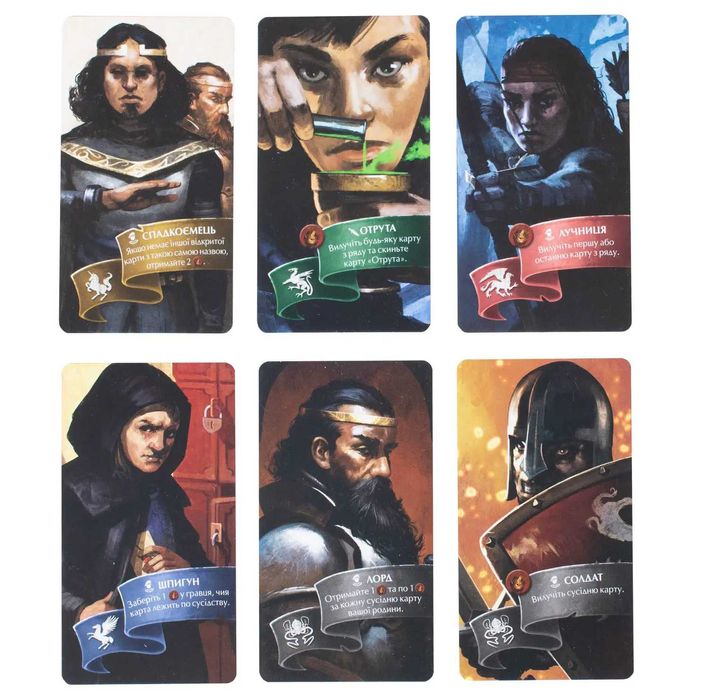 Настільні ігри Орифлама/Полум'я інтриг (Oriflamme): нові, у плівці