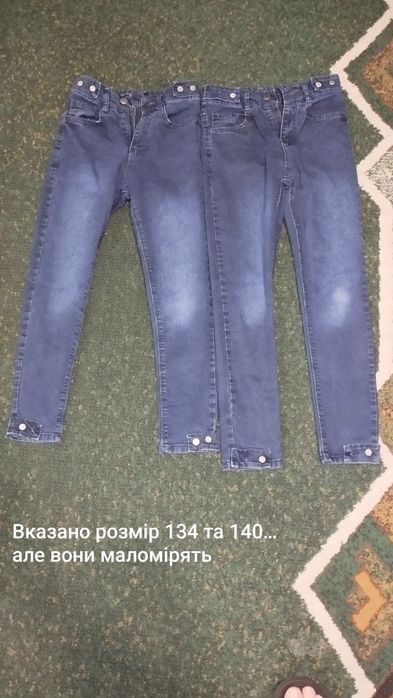 Продам речі для дівчаток (двійнят)