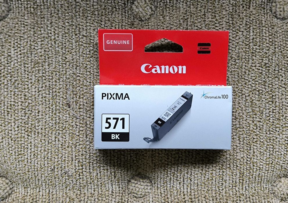 Impressora Canon PIXMA MG5750 Wi-Fi + Tinteiro Original 571 BK