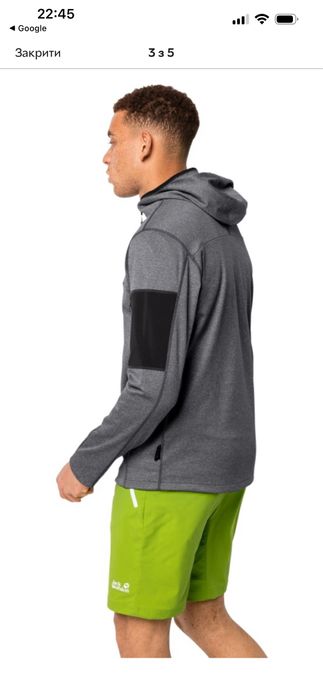 Фліс Jack Wolskin