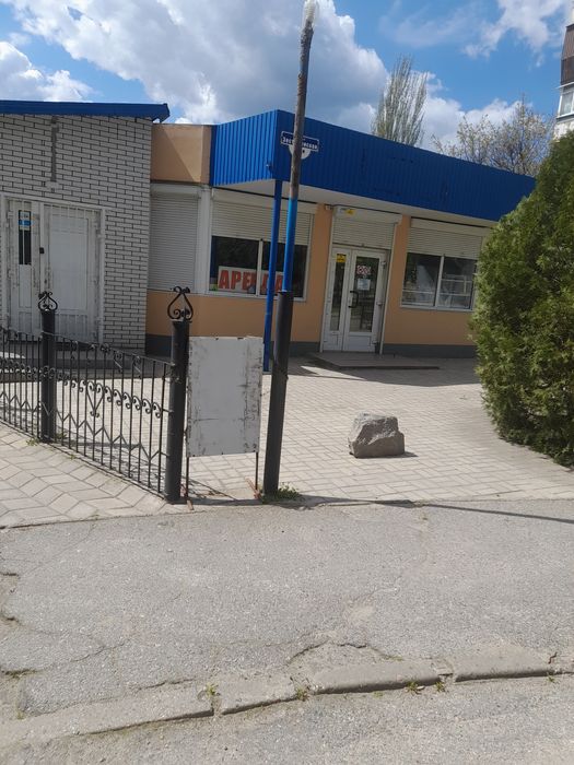 Аренда магазина.