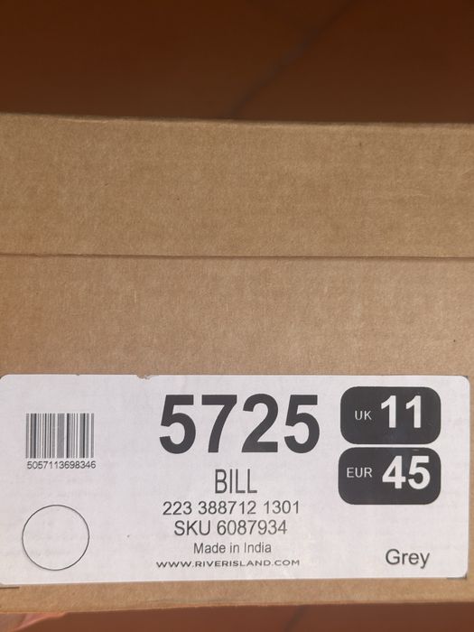 Botas River Island cinzentas - NOVAS