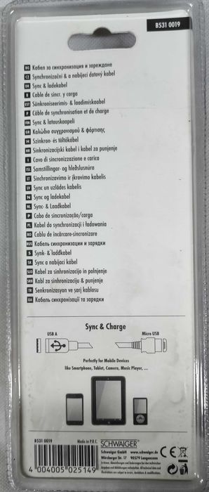 B531 Schwaiger kabel ładowania micro USB 0,15m