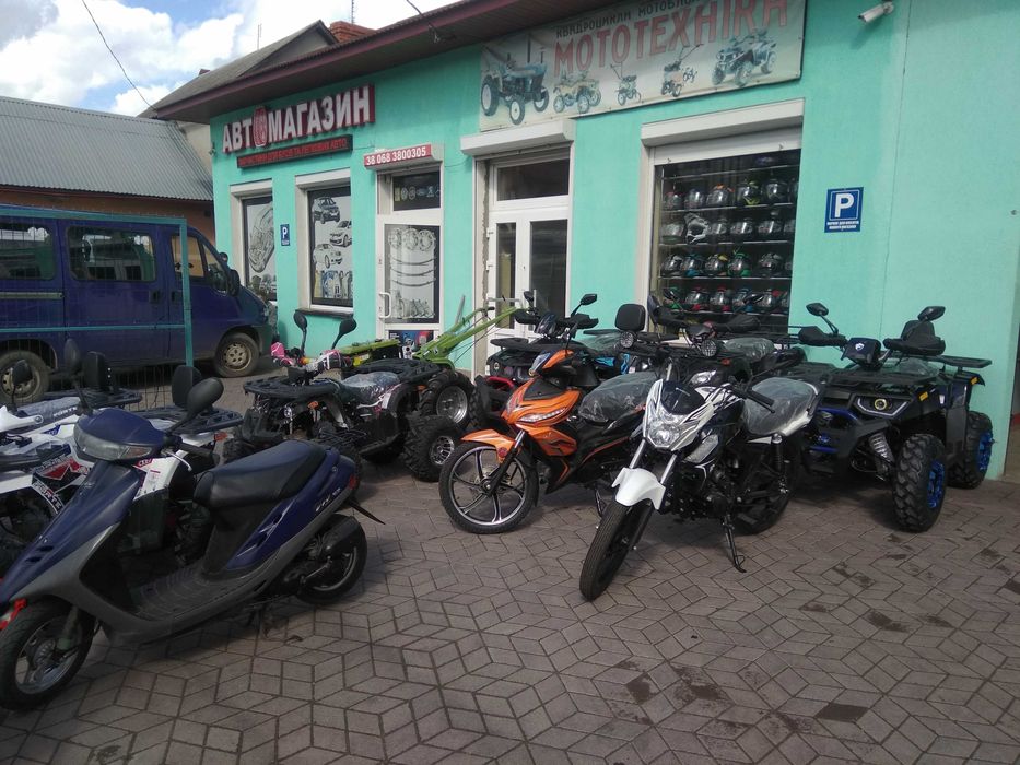 Квадроцикл FORTE ATV 125