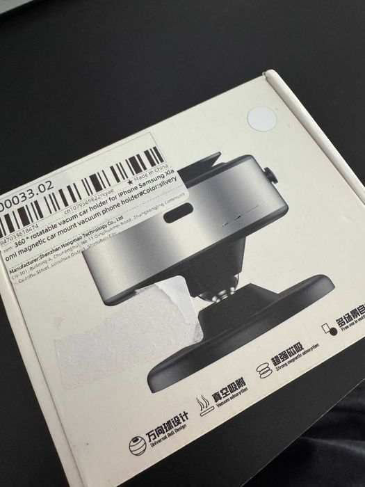 Suporte de Sucção para Telemóvel