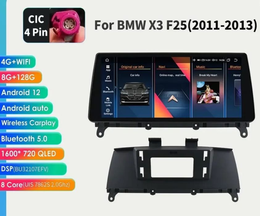 Ecrã touch para bmw x3