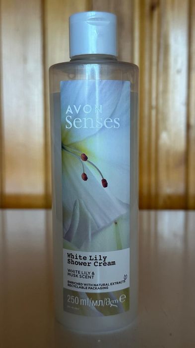 Zestaw Avon WHITE LILY