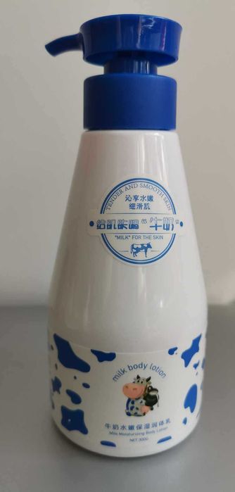 Balsam do ciała mleczny KRÓWKA