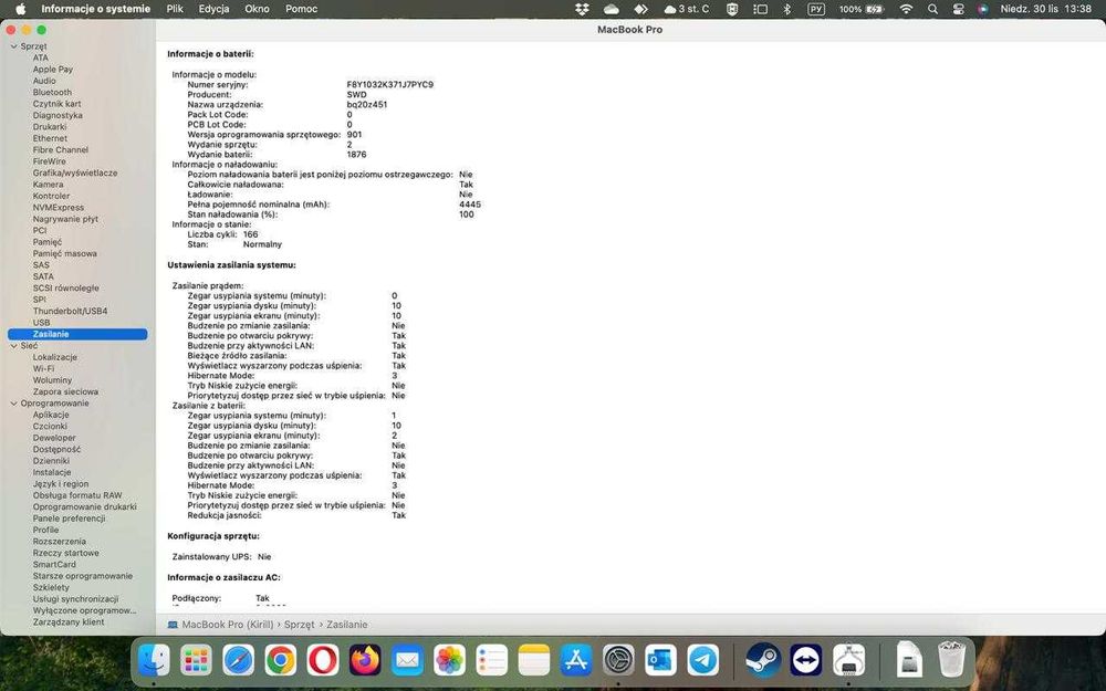 Apple MacBook PRO 13 A2251 i5-1038NG7 16GB 512GB SSD NVMe RETINA macOS