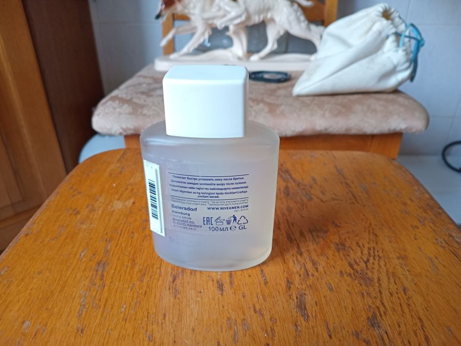 Люсьон после бритья