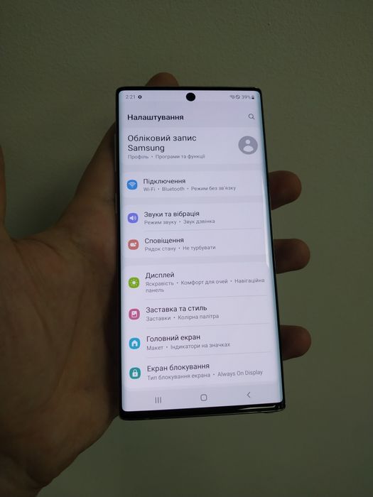 Samsung Galaxy Note 10 НОВИЙ!Note 10+ 256/512GB