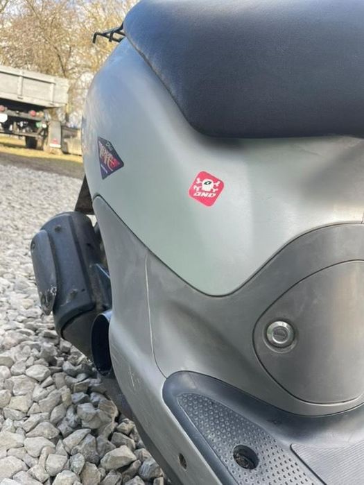 Продам мопед скутер