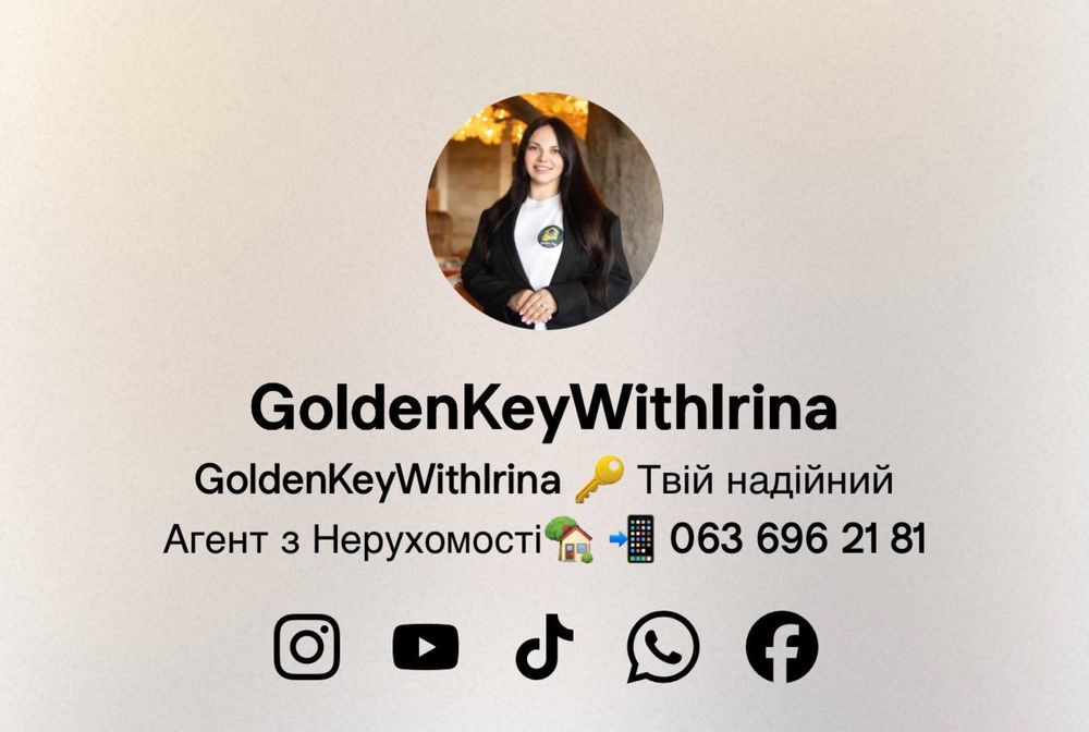 Оренда квартири Буча, нерухомість Київ та Київська область