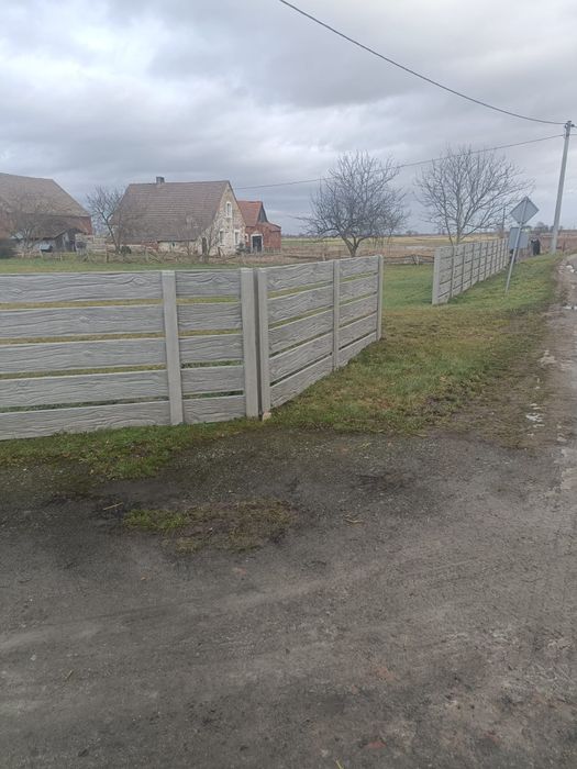 Sprzedam działkę budowlaną