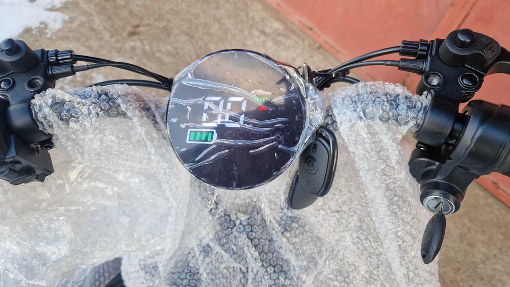 Триколісний електровелосипед