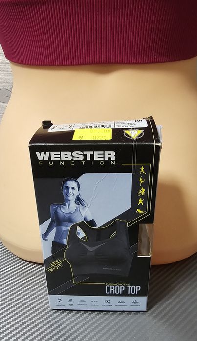 Stanik sportowy fuksja rozm.S