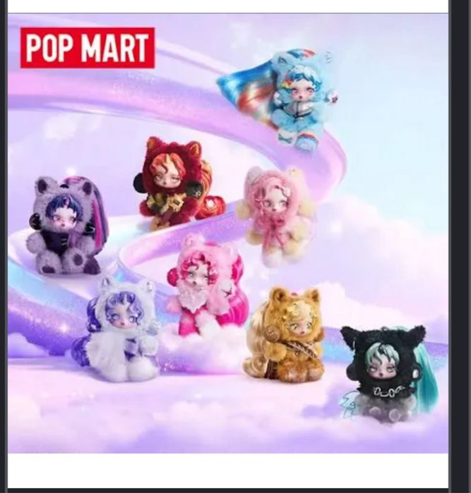 Skullpanda my little pony